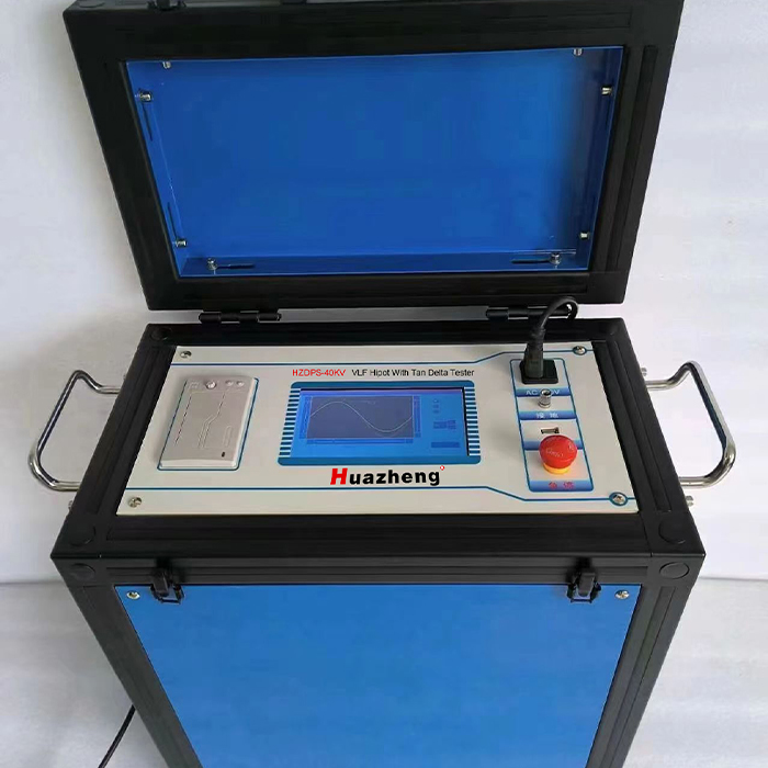 HZDPS-40KV 超低頻電纜介質損耗測試儀